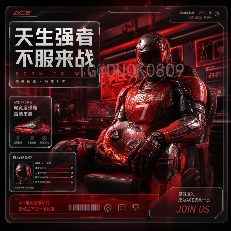 维尼修斯2026世界杯在线直播全攻略：如何观看皇马巨星的世界杯之旅