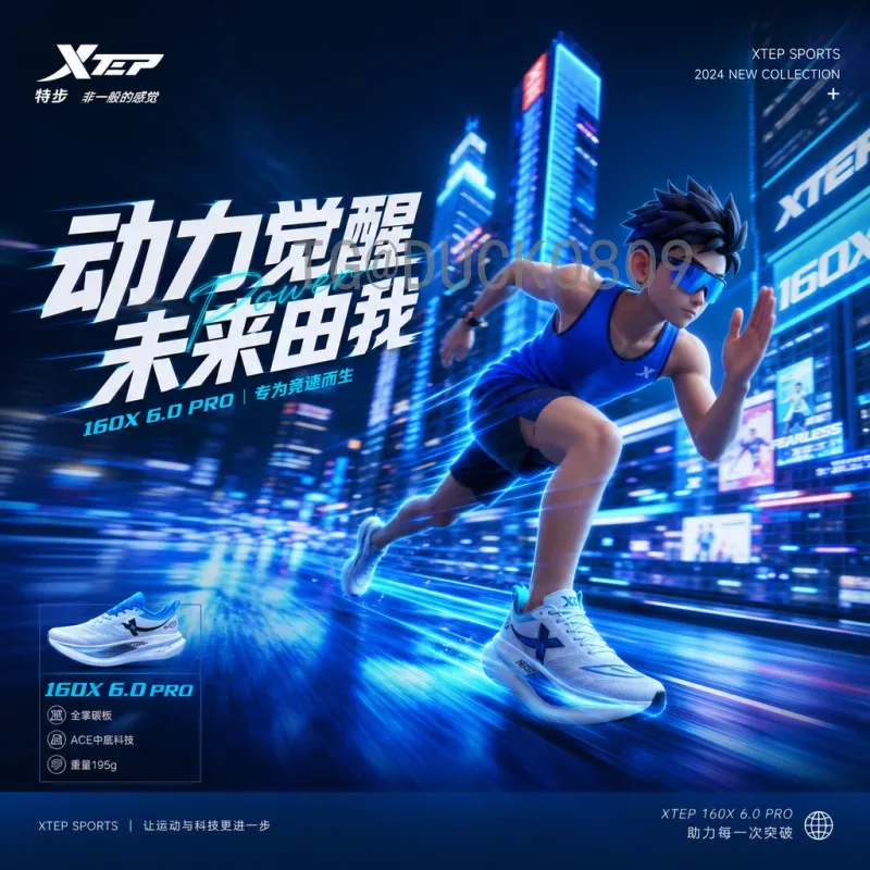 世界杯射手榜门户：历届射手王数据与传奇背后的故事
